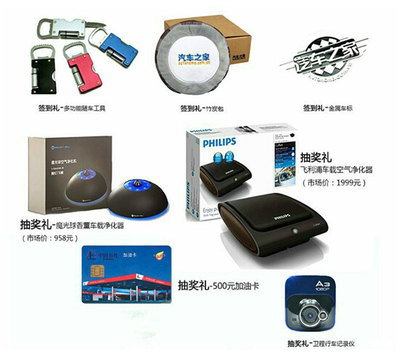 上汽榮威工廠直銷，3月27日內(nèi)購會(huì)火熱開啟！